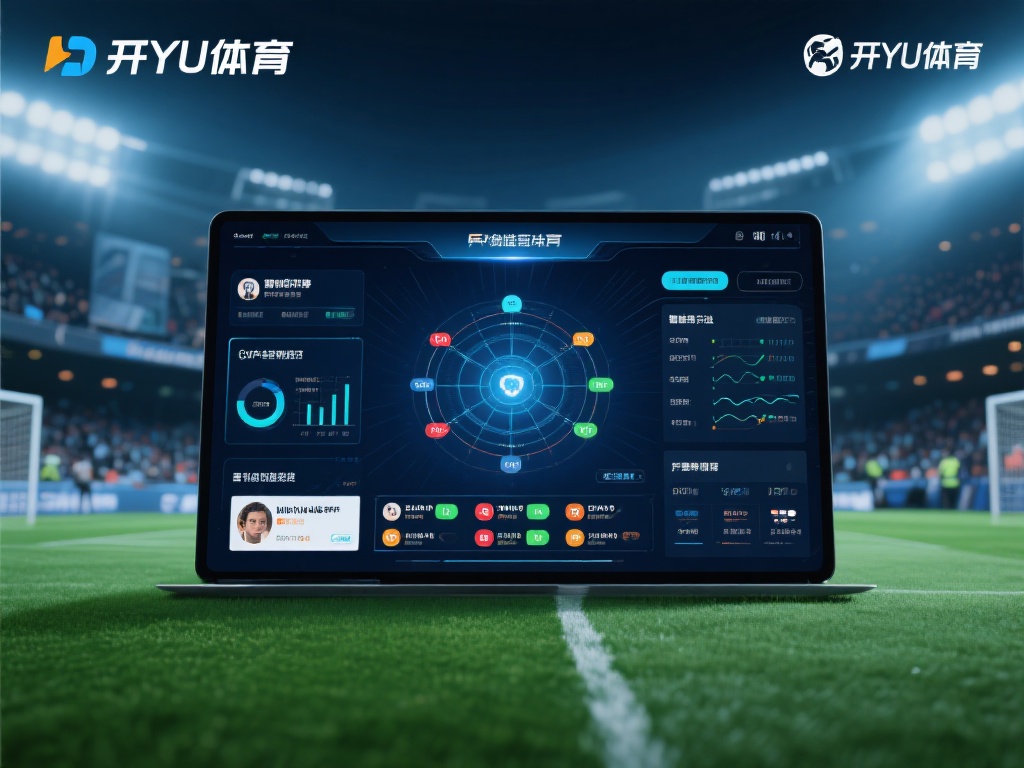 在数字化时代，技术是任何平台不可或缺的核心竞争力。